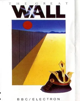 Great Wall, The (1986)(Unicorn)[h TSTH] box cover front